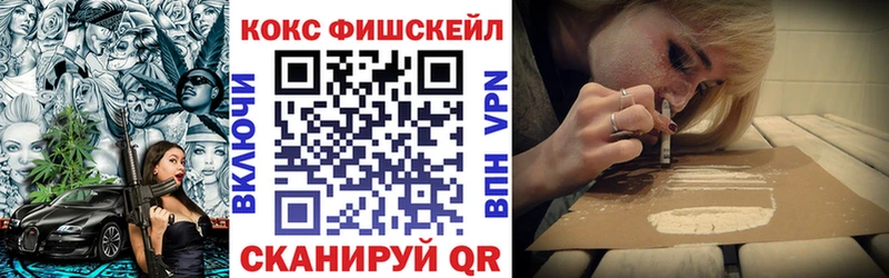 Cocaine Колумбийский  мориарти клад  Оханск  цены наркотик 
