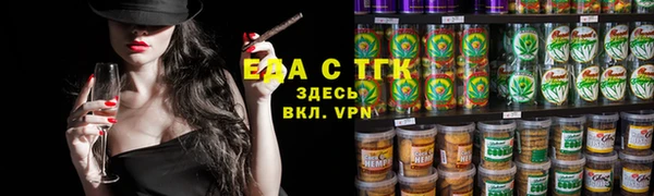 дмт Володарск