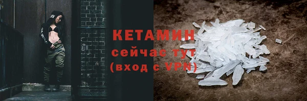 дмт Володарск
