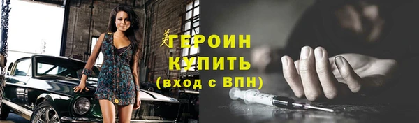дмт Володарск