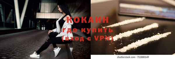 дмт Володарск