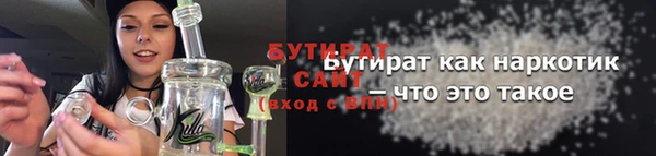 дмт Володарск