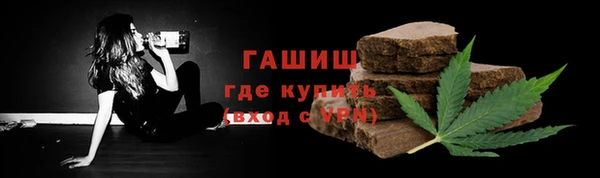 дмт Володарск