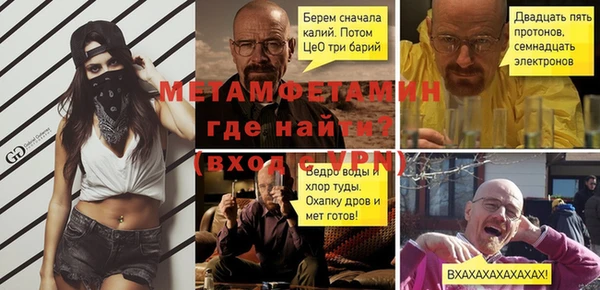 дмт Володарск