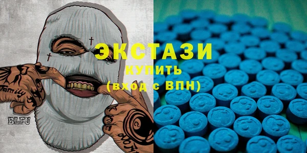 дмт Володарск