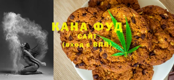 spice Волосово