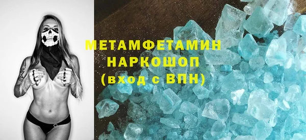 дмт Володарск