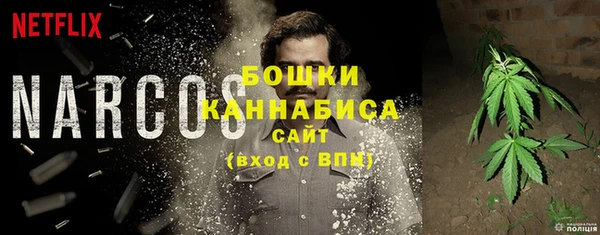 эйфоретик Волоколамск
