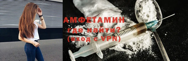 дмт Володарск