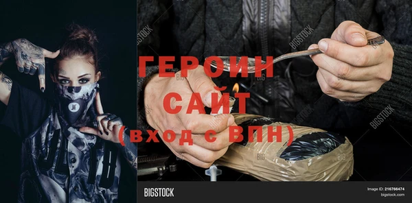 дмт Володарск