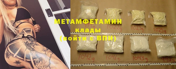 дмт Володарск