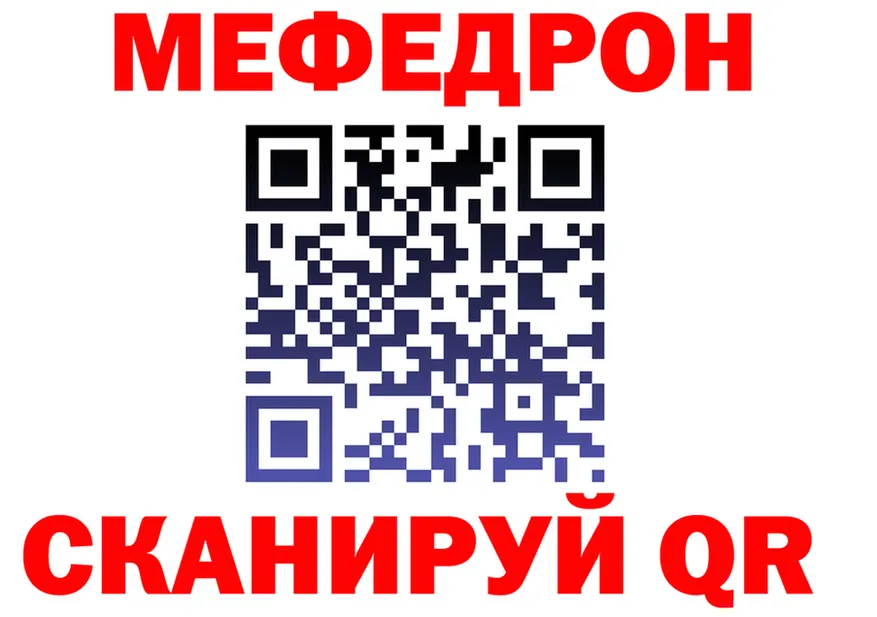 МЕФ 4 MMC как войти мориарти ОМГ ОМГ Оханск