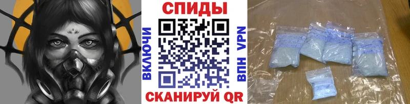 Первитин Декстрометамфетамин 99.9% Оханск