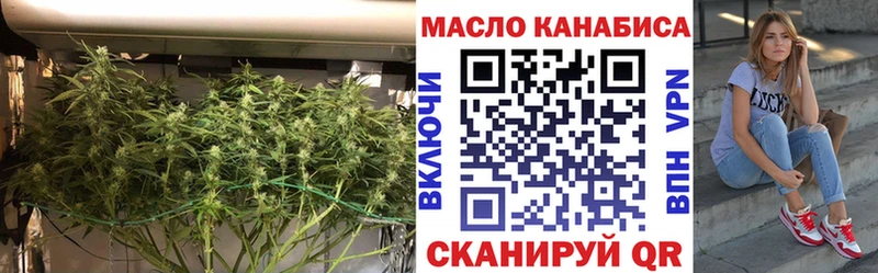 цены наркотик  Оханск  Дистиллят ТГК вейп 